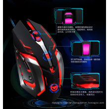 Amazon Top Selling Wired LED Game Mouse (M-73-1)